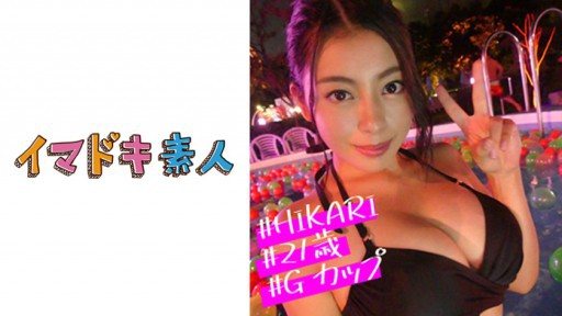 400IMDK-001 Super Beautiful Breasts 