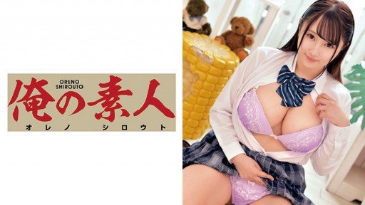 ⁣230ORETD-572 A Huge H-cup Girl 
