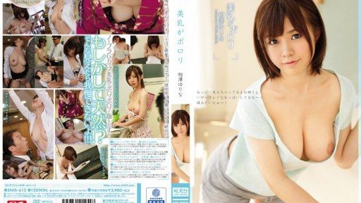 ⁣SNIS-612 Breasts Are Porori 