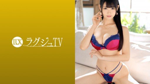 259LUXU-1220 Sex With Her Beloved Sonfriend 