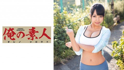 ⁣230ORE-636 Picking up women who are jogging 