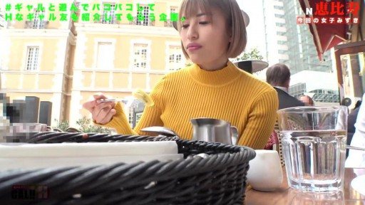 483SGK-012 Shrimp Warp Convulsions Highest Sensitivity 