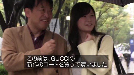 SSNI-980 Small Devil Daddy Active Girls Its For Money, And My Sonfriend, Who Is The Best 