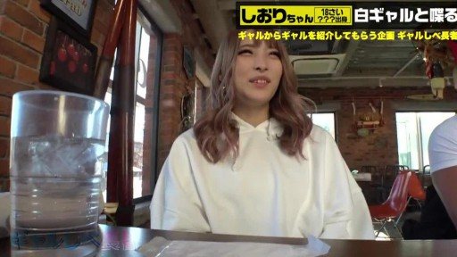 390JAC-080 18-year-old G Huge Breasts Gal X 3 Vaginal Cum Shots 