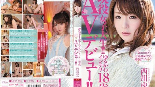 ⁣MIDD-969 Active College Student! !Im 18 Years Old Egghead Or Slow AV Debut! ! Yui Nishikawa 