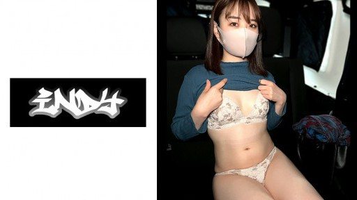 534IND-086 Complete Delivery From Facial To Vaginal Cum Shot To An Amateur Girl 