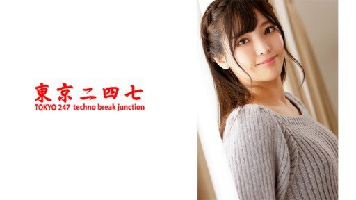 240TOKYO-462 A Bright And Lively Girl With A Beautiful Face, She Moved To Tokyo Two Years Ago As A Freelancer 