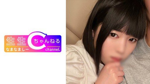 383NMCH-036 Personal Shooting [outflow] Sex With A Beautiful Girl In Uniform At A Hotel 