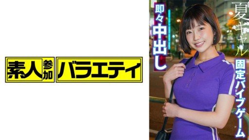 ⁣444KING-110 Mizuki 