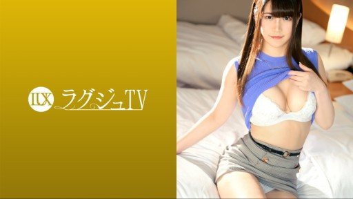 259LUXU-1658 Taste The Piston Of The Big Cock And Pant While Cumming! 