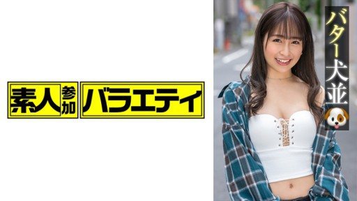 ⁣444KING-201 Yuina 