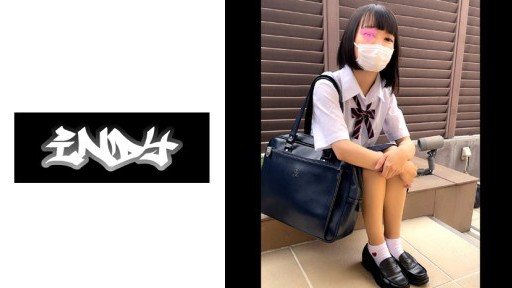 534CRT-017 Worn For 17 Hours White Pants (Full Back) X School Uniform X Black Hair 