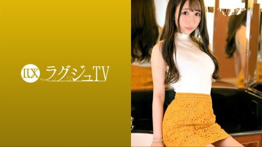 ⁣259LUXU-1617 A Slender Sensitive Body That Jumps Up Again And Again! 