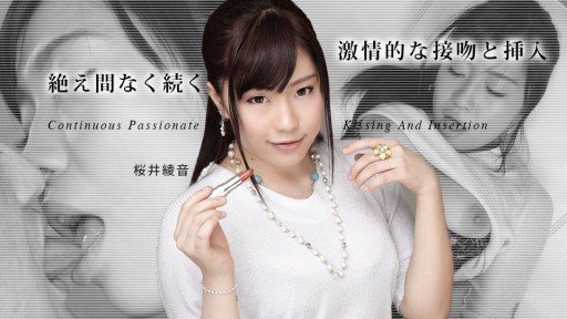 Caribbeancom 011523-001 Continuous Passionate Kissing And Insertion 