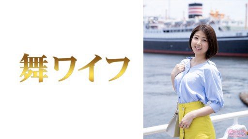 292MY-633 Maiko Fukami 1 