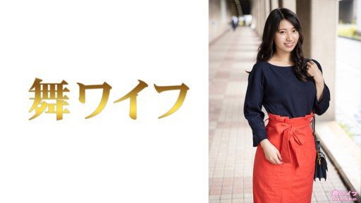 292MY-625 Sakura Ninomiya 1 