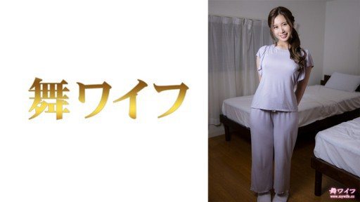 292MY-624 Kambayashi Kokona Villa Edition 2 