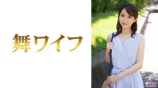 292MY-637 Natsuki Tanaka 1 