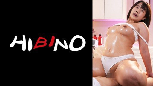 117NPH-006 Embarrassment Turns Pleasure Into A Voluptuous Body That Has Become Too Sensitive Himari Ayase 