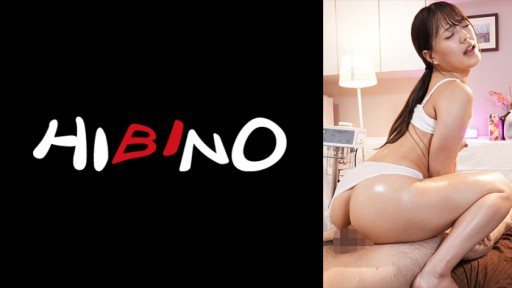 117NPH-005 Embarrassment Turns To Pleasure, And Her Overly Sensitive Body Cant Stop Lusting For A Cock Maina Miura 
