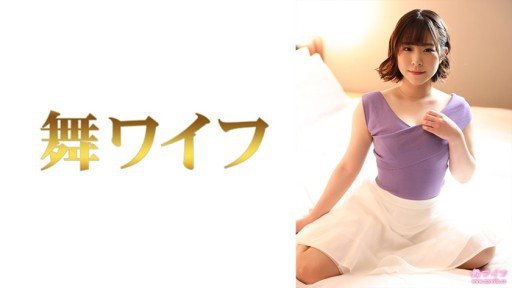 292MY-636 Ena Maki 2 