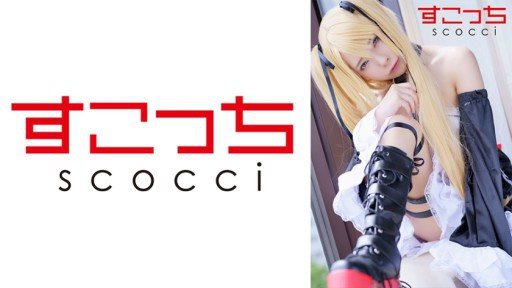 362SCOH-103 Make A Carefully Selected Beautiful Girl Cosplay And Impregnate My Son! 