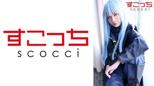 362SCOH-105 Im Going To Impregnate My Son By Having Carefully Selected Beautiful Girls Cosplay 