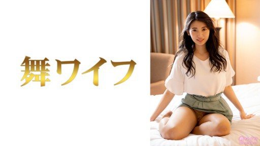292MY-626 Sakura Ninomiya 2 