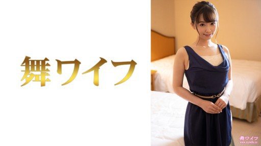 292MY-640 Akari Ogawa 2 