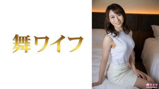 292MY-638 Natsuki Tanaka 2 