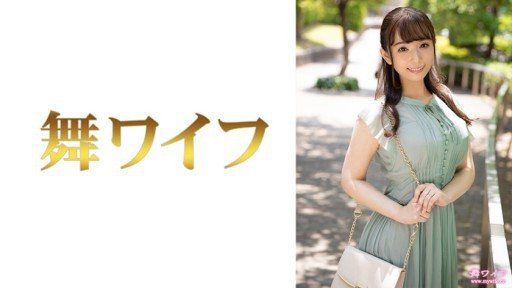292MY-639 Akari Ogawa 1 