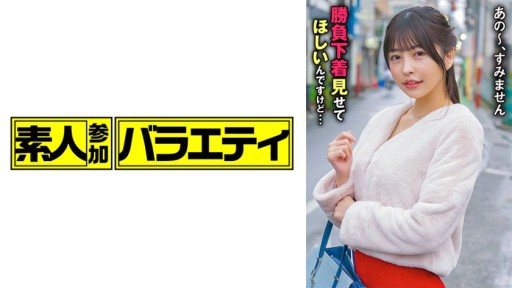 ⁣444KING-130 Misaki 