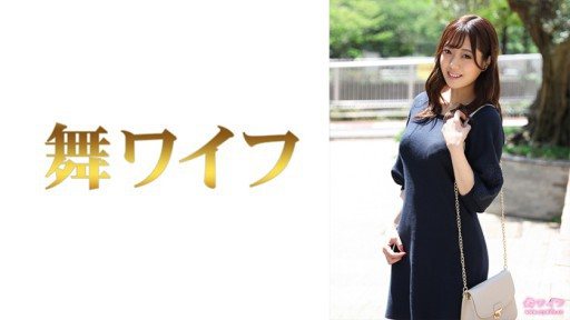 292MY-629 Kise Kannana 1 