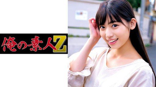 230ORECO-251 Sara-chan 