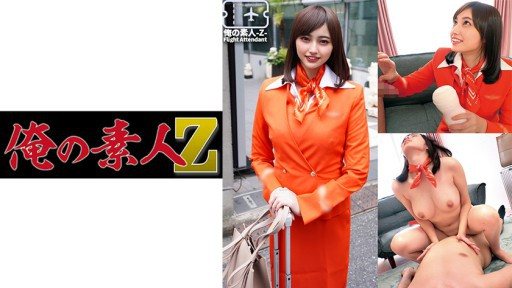 230ORECO-262 Hitomi 