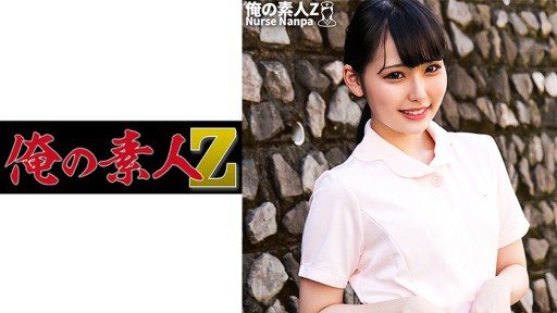230ORECO-268 Kurumi 