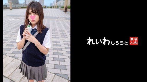 383REIW-153 Unfussy P Active Girls_raw Cock Insertion At A Hotel From A Thick Kiss On The Street 
