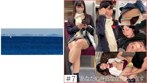 467SHINKI-137 7 Idol Class J 