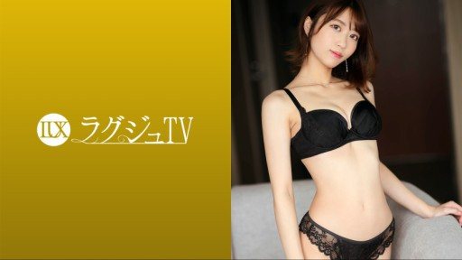 259LUXU-1667 A Beautiful Gym Trainer Is Frustrated And Appears On Av! 