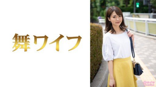 292MY-659 Saki Tojo 1 