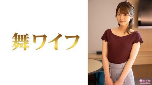 292MY-660 Saki Tojo 2 