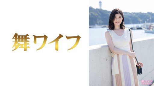 292MY-641 Lauren Arisa 1 