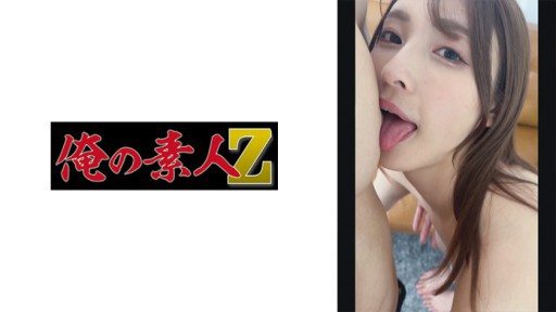 230ORECO-276 Kana-san 