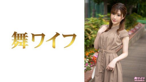 292MY-663 Nao Tominaga 1 