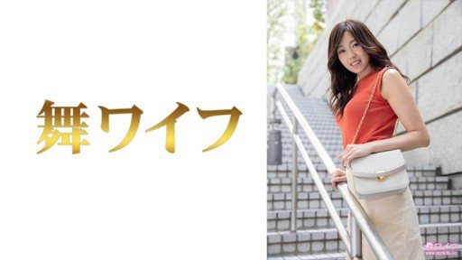 ⁣292MY-661 Shirakawa Eriko 1 