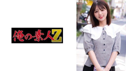 230ORECO-279 Yui-chan 