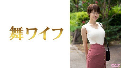 292MY-645 Mariko Kimishima 1 