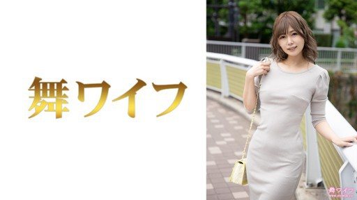 292MY-647 Mahiro Konno 1 