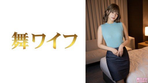 292MY-648 Mahiro Konno 2 