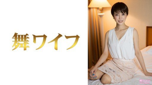 ⁣292MY-646 Mariko Kimishima 2 